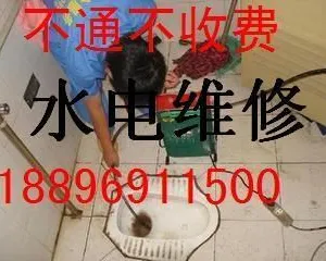 苏州美如意环保工程有限公司