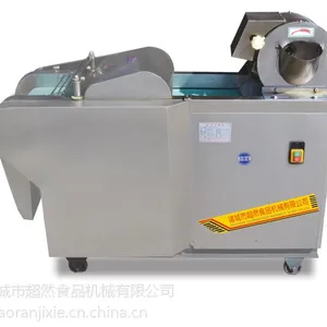 CFD全钢多用切菜机,高效切菜机,双头切菜机报价