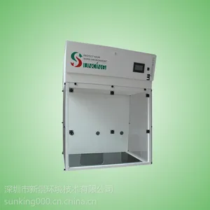 净气型无管式实验柜通风柜丨参考价格,欢迎询价丨
