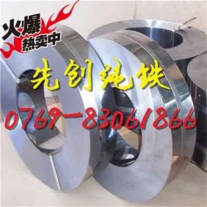 ��ҵ���� ��ѹ DT4C ������ ������ �������� ��ʣ��