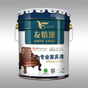 友情漆 友情环保专业家具漆