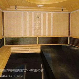 砭石汗蒸房