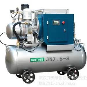 仙桃开山JN7.5-8一体式空压机 7.5KW微型低压空压机 开山空气压缩机