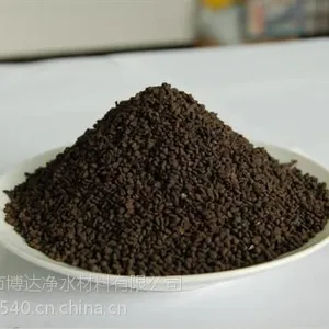 三沙海绵铁滤料,博达净水(优质商家),管道水净化用海绵铁滤料