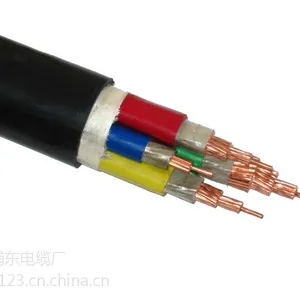 浙江浦东电缆厂ZRKVV----4*70阻燃采矿机电缆