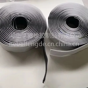 北京禹途9501阻燃密封胶条