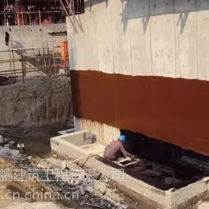 地下防水要做好,建筑根基才会牢