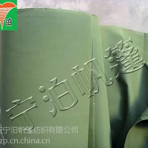 ���������۸� �ڷ絲���ɹ ʯ��ׯ��