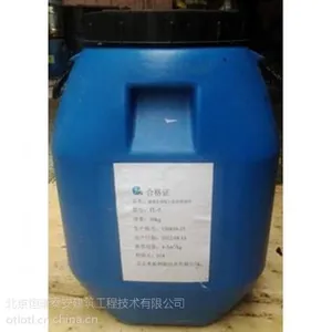 ʯ��ׯ�������̼ӹ��ð�̩�����������������ר�ó���ֱ��15931160293