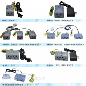 厂家供应防静电产品603 声光防静电报警器双工位防静电工具