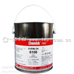 ��ķ��� 6108 ���������