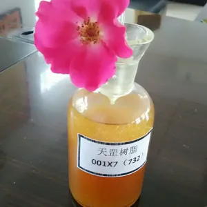 001x7ǿ���Ա���ϩϵ�����ӽ�����֬