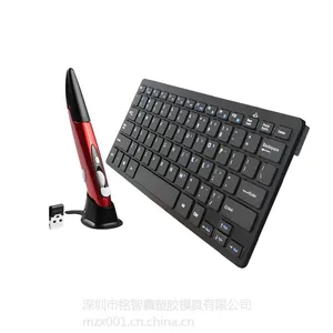 �ֻ����� �¿�2.4GС�����������װ������ ���߳���������װ
