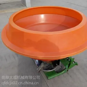 ũ��������ҵʩ�ʻ� �ӹ��������� ��ɿ������ʵ綯������