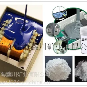 供应广东导热灌封胶用硅微粉价格，鑫川矿业石英粉矽微粉