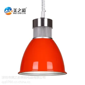 LED生鲜灯厂家|LED超市生鲜灯厂家|深圳LED猪肉生鲜灯厂家美之彩照明