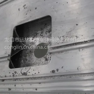 供应铝加工 各种铝合金加工