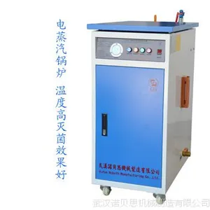 ��������60kw��������������� ʳƷ�ӹ�·����������������