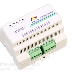 4路智能照明控制器 6路智能照明控制器 8路智能照明控制器
