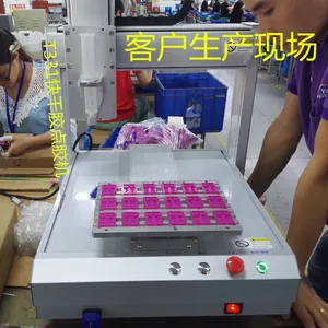 厂家出售AB胶自动点胶机 UV胶自动点胶机 PUR热熔胶自动点胶机 硅胶专用点胶机