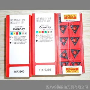 山特维克车刀片批发DCMT070204-MM1115【SANDVIK刀具】