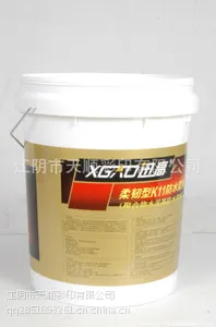 荧光防伪热转印