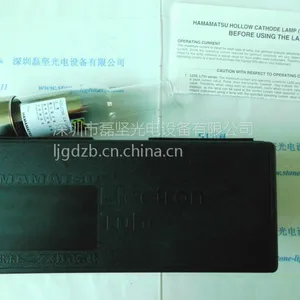 供应滨松水银灯L233-25NU