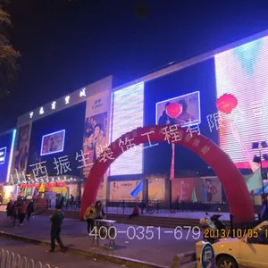 太原户外亮化工程公司,历经10年风雨......我们的产品、质量你看了说话。。