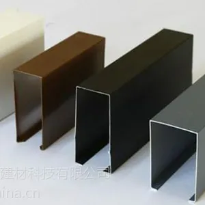 展览馆专用铝方通 铝方通生产厂家 广州铝方通生产厂家