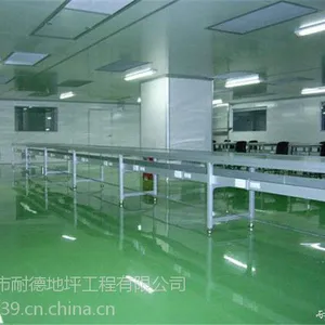 供在中山防静电环氧地坪漆施工造价