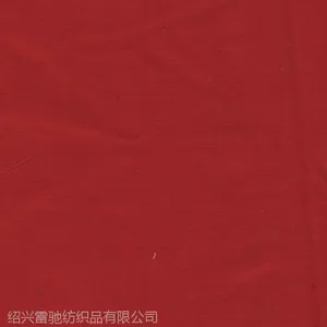 ��Ӧȫ�޵�������40X40 40D 96X72