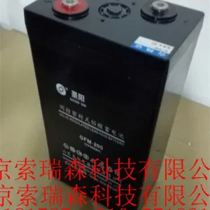 咸阳圣阳蓄电池GFMJ-1500代理商