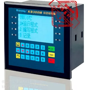 航星KB300M染色控制电脑温度控制器低温染色设备
