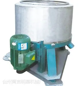 品质***自产自销不锈钢明磊牌500型脱水机离心机