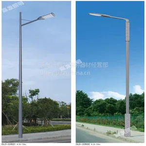 供应道路照明灯 LED路灯 6-8米户外照明灯 新农村改造专用灯
