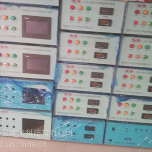 ������±���װ��=�����޳��±���װ��