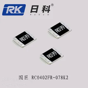 销售0402国巨贴片电阻 1% 8.2K原装正品 精密电阻 质量保障