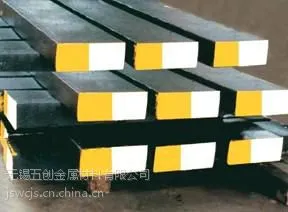 供应厂家直销cr12mov质量***价格优惠可零售