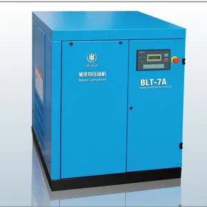 供应节能空压机15KW|节能空压机15KW价格|节能空压机15KW品牌
