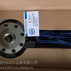 美国传力传感器DBSLS-3T