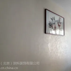 威洛尼艺术涂料报价