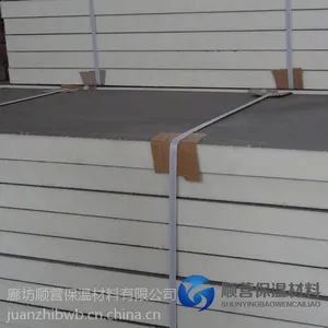 ����A2����ȩ�����°�