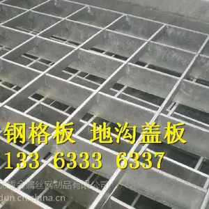 ��̨�ָ�դ�� �ȶ�п���⹵�ǰ�̤���� ��ƽ�Ŷܳ��͸ָ��