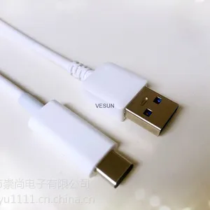 USB Type C数据线 诺基亚N1平板电脑数据线