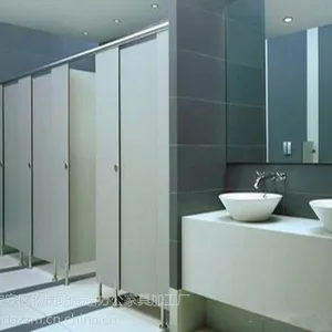 深圳明志达卫生间蹲位隔断防潮防水,厂家直销优质价廉PVC厕所塑料隔断