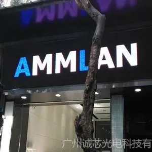 LED display LED screen LED advertising board display