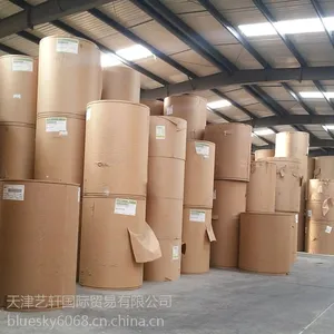 美国进口卷筒本色木浆牛皮纸 包装纸 乱码纸 80~100g