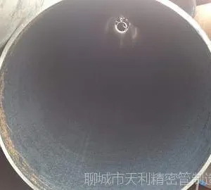 供应管道用无缝钢管 GB/T 8163-2008 480*9 SMLS PIPE 20号