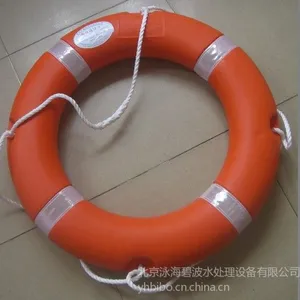 供应泳池救生圈,泡沫救生圈