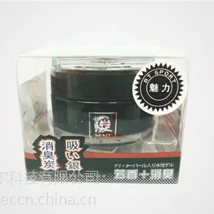 香道尔-汽车香水座、汽车香膏批发、OEM加工厂家